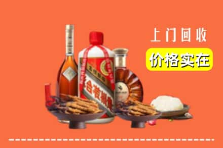 玉林市北流名酒回收