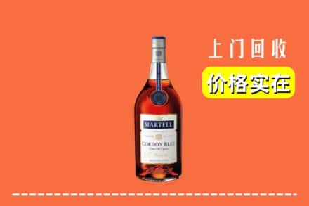 玉林市北流回收蓝带