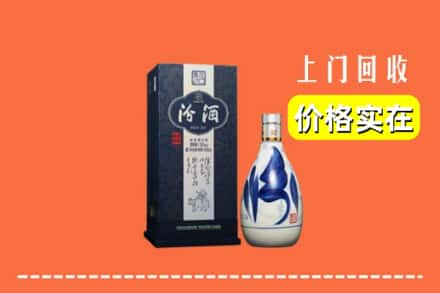 玉林市北流回收汾酒
