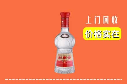 玉林市北流回收水晶剑南春