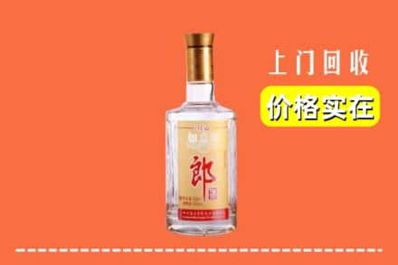 玉林市北流回收老郎酒