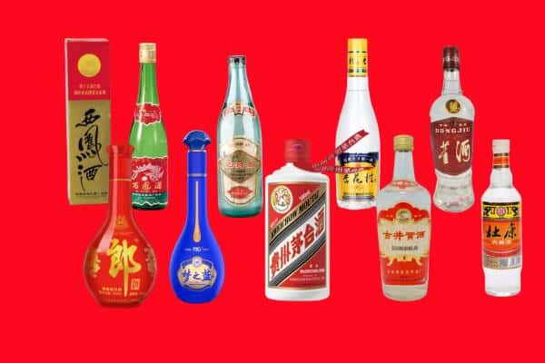 玉林市北流回收烟酒